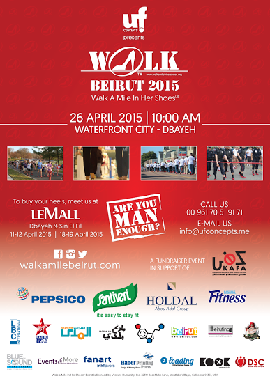 Walk a Mile in Her Shoes Beirut 2015